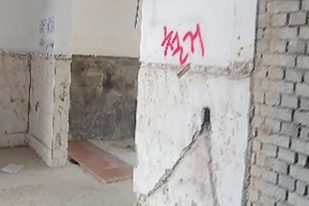 안성 군포산본 인테리어철거 투명한품목별단가표 현장 사진 2